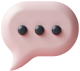 Без лишних коммуникаций